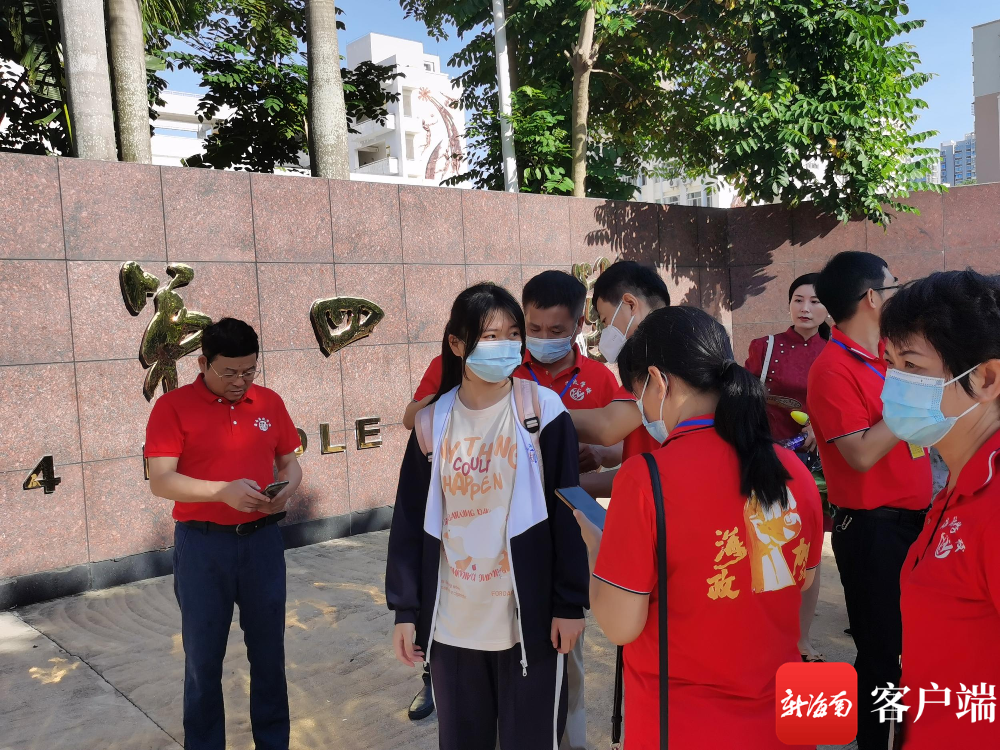 海口市四中高中部图片