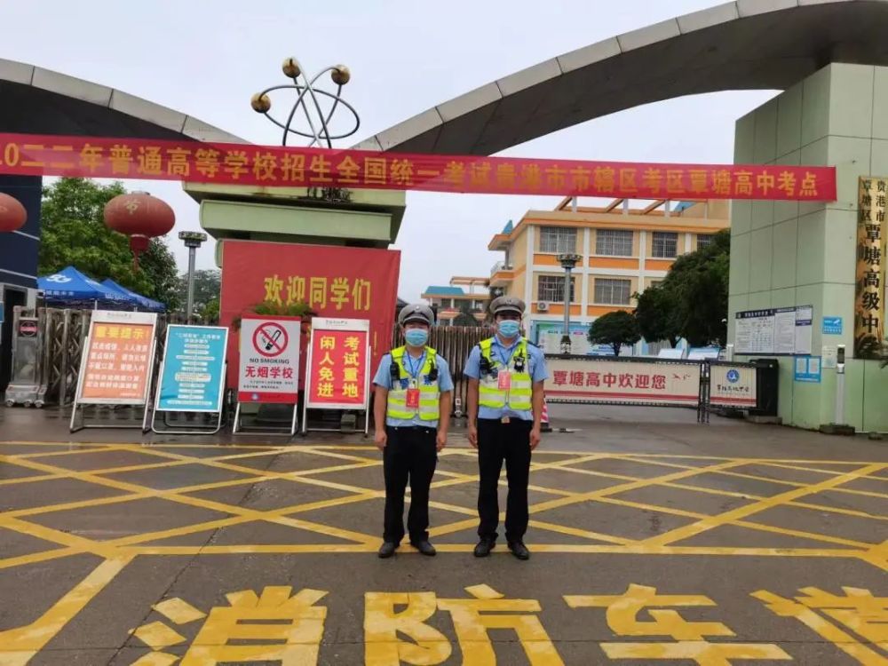 护航高考2022高考首日交警开启护航模式