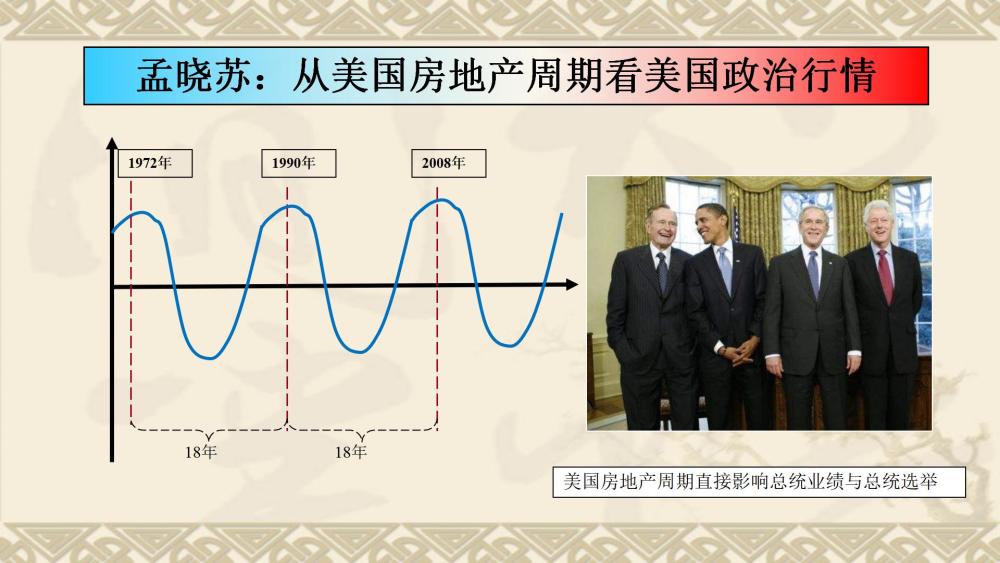 外资积极加仓中国！海外最大中国股票ETF单日资金流入创历史新高