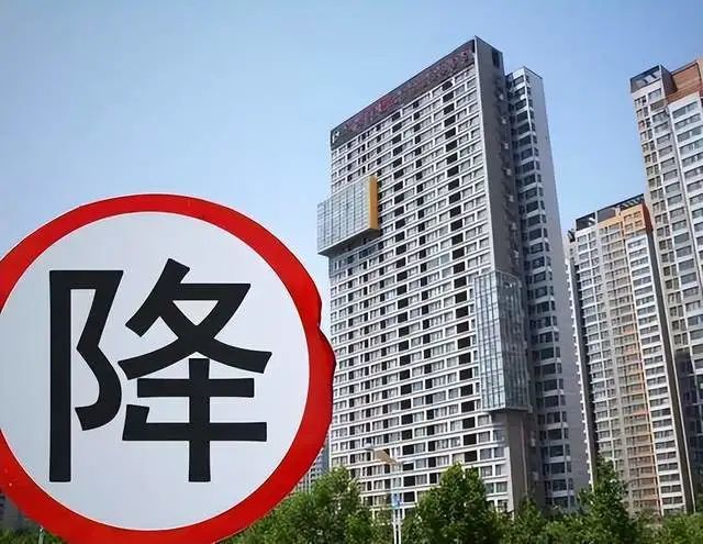 环京楼市图片