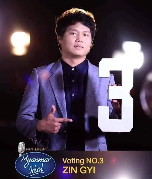 缅甸选秀节目著名歌手因在网络上发表不当言论遭枪击身亡