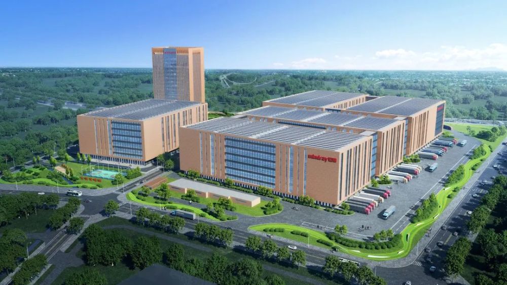 刚刚迈瑞医疗全球供应链总部正式开工