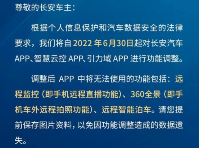 短信显示发送功能已停用是怎么回事儿