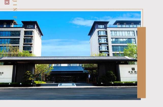 金泰锦府|砖瓦凝匠心,草木总关情,新中式实景园林倾城绽放!