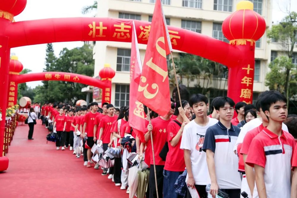 崇左市城市高级中学图片