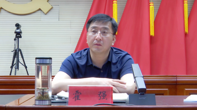 区领导骆金凤,侯秀伟,孙永才,兰绍光,孔凡玉,张强,贾宝忠,董秀国,付竞