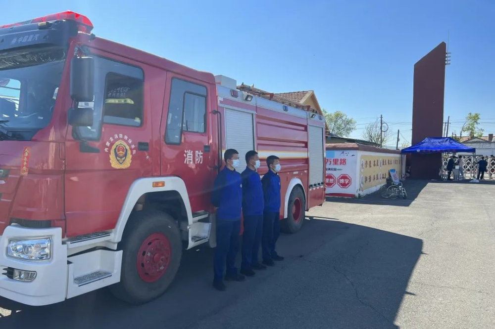 为学子筑起安全"防火墙"根河市消防大队为切实保障2022年度高考工作的