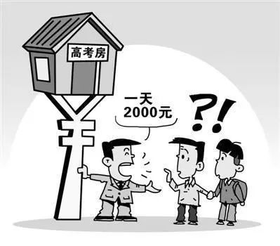 从改革到复兴：1978-2022，中国故事的基调转换世越号里的老师