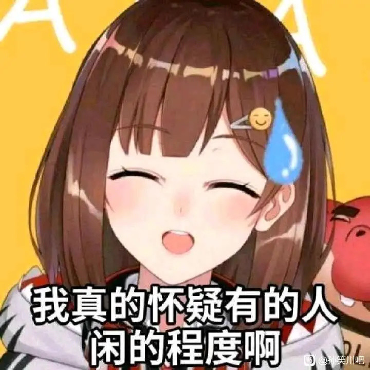 乌军在北顿涅茨克的大反攻被揭开真相？