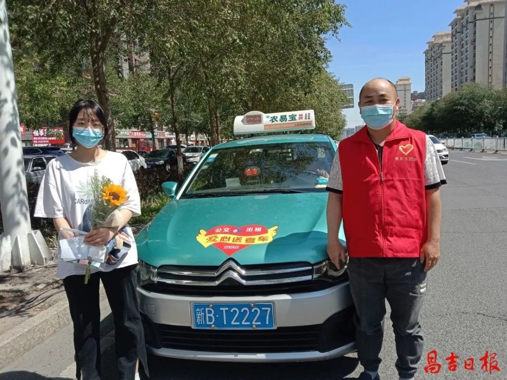 昌吉公共交通(集团)有限责任公司出租汽车分公司供图6月7日上午昌吉市
