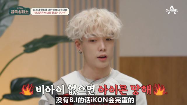 除了bi,bobby生孩子也挺刺激的.