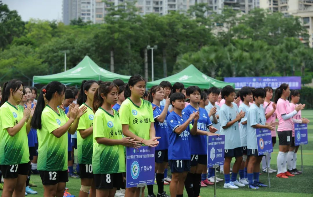 铿锵玫瑰柳沙绽放2022广西日大杯广西女子足球邀请赛开幕