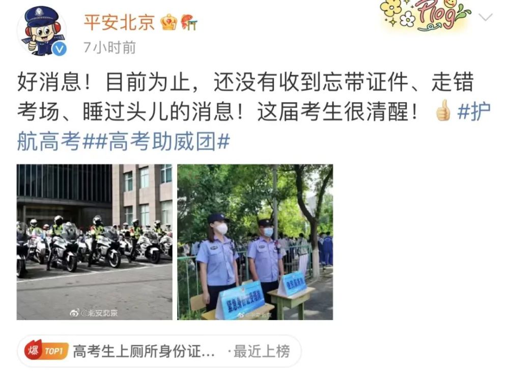 尹锡悦谈韩货运工会罢工：不允许出现暴力，应通过对话解决