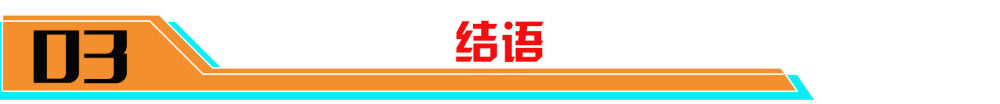 假面骑士增加6个新形态，Ex-Aid变身刺客玩家，霸剑开启神之进化亲身体验分享英孚和新东方哪个好