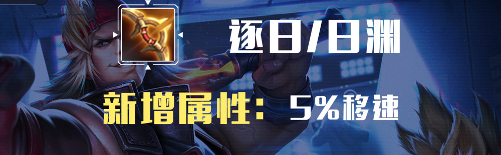 假面骑士增加6个新形态，Ex-Aid变身刺客玩家，霸剑开启神之进化亲身体验分享英孚和新东方哪个好