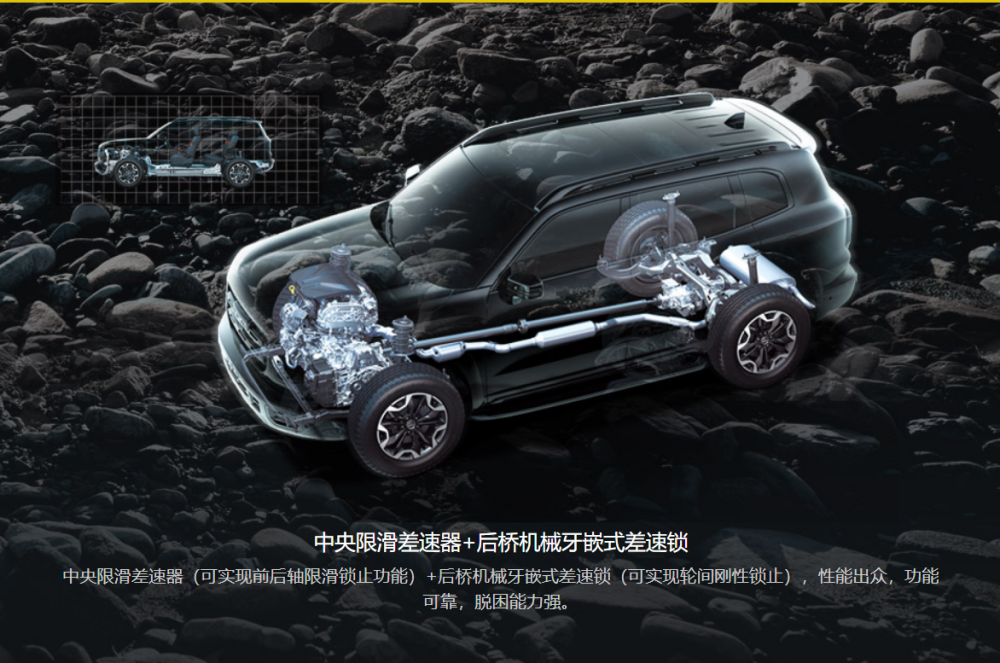 深圳第一台即将交付给车主的汉EV千山翠限量版是啥样的呢？