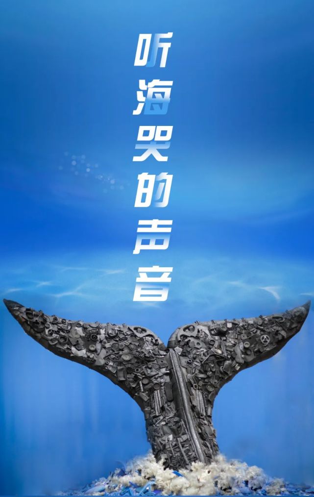 多头海洋哺乳动物死亡保护了人类的口罩由于处置不当导致不少海洋生物