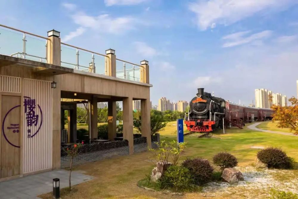 看过来菊园百果园即将恢复开放