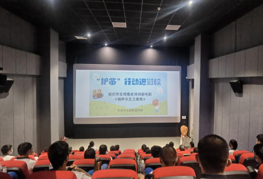 v社大礼包|亲爱的老师，这是您的寒假“大礼包”，请查收！