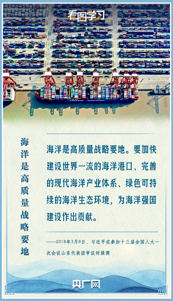 航天人对细节到底有多苛求？温旭峰用4个“9”形容陕西抗战名将排行榜