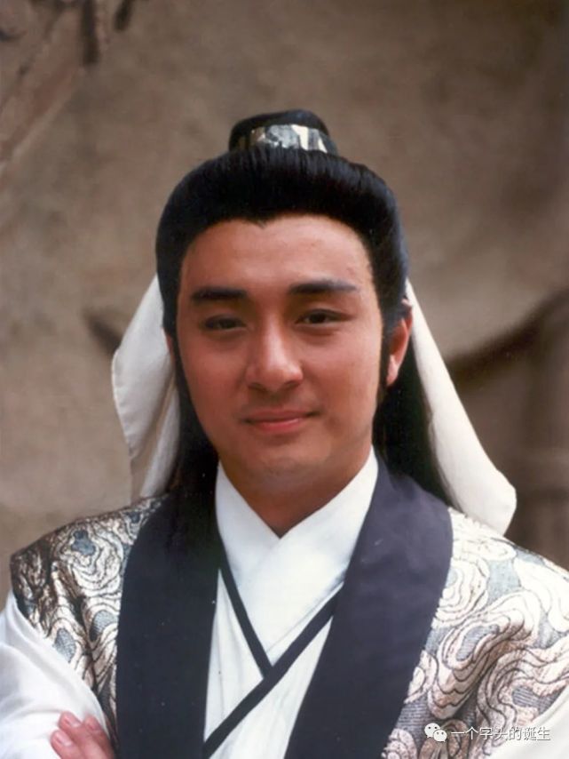 吴岱融|边城浪子傅红雪