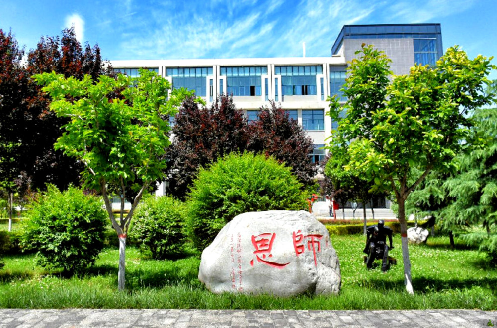 ʯʹѧǱһ_ʯʹѧǼ_ʯʹѧΪѧ