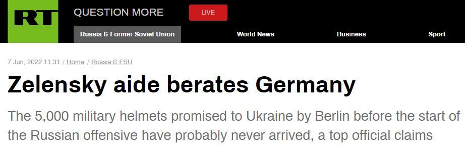 又批德国！乌总统顾问：俄乌冲突前承诺给的5000顶头盔到了吗？