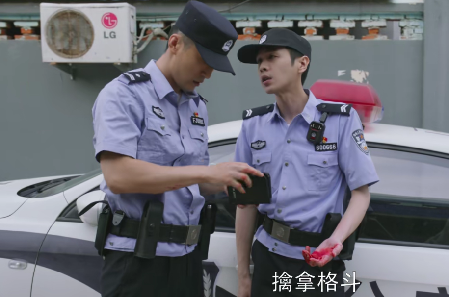 《警察荣誉》迅雷蓝光中字资源/BT完整下载【1.45GBMp4】 HD720P已更新 - 小轻秀场