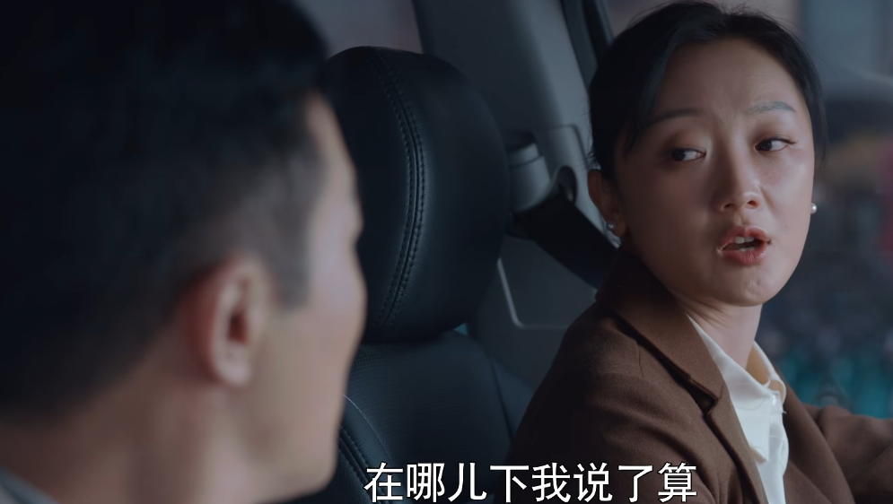 《警察荣誉》迅雷蓝光中字资源/BT完整下载【1.45GBMp4】 HD720P已更新