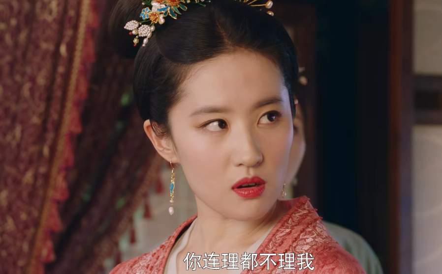 《警察荣誉》迅雷蓝光中字资源/BT完整下载【1.45GBMp4】 HD720P已更新 - 小轻秀场