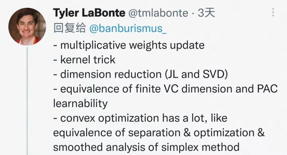 昇騰AI的溫度：關(guān)愛超2700萬聽障者，破解手語學(xué)習(xí)難題英孚少兒英語培訓(xùn)機構(gòu)怎么樣
