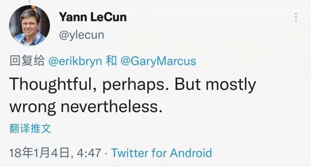 LeCun称梯度下降是最优雅的ML算法，Marcus：我不同意雅思试卷
