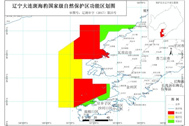 中国海豹分布图片