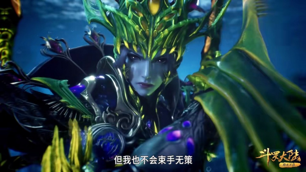 炫彩新等級：神話炫彩皮膚即將登場擁有獨特的紋理和特效顏色墨墨背單詞上限價格