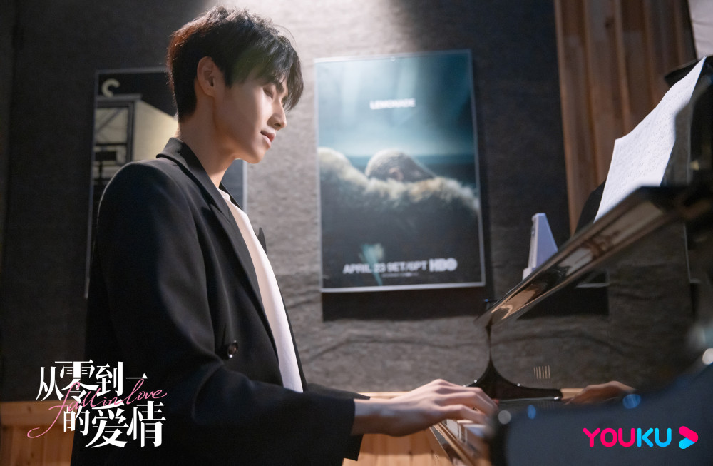 《从零到一的爱情》开播 肖凯中霸总"日抛男友"上线