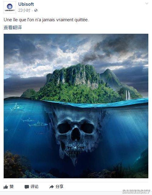 育碧发 孤岛惊魂3 图片引猜测重制还是新作