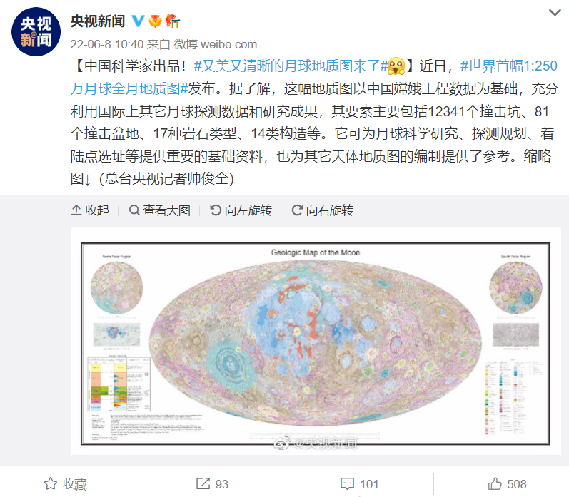 AISummit全球人工智能技术大会2022将于8月6-7日举办