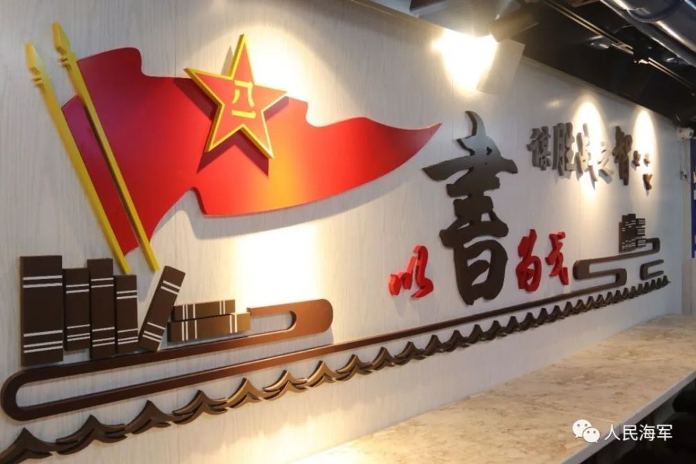 涨见识了,原来战舰上也有图书馆!_腾讯新闻