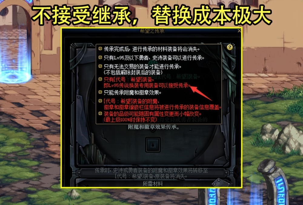 第二批60款游戏获批！涉及这些上市公司，腾讯、网易为何又缺席？