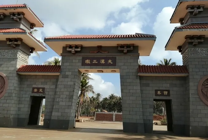 广东省徐闻县(广东省徐闻县邮政编码)