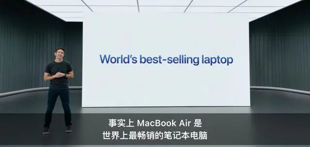 苹果重磅发布会！新系统、新电脑……这项“史上最大升级”却被嘲？