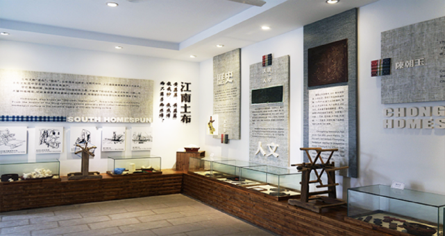 崇明土布博物馆1