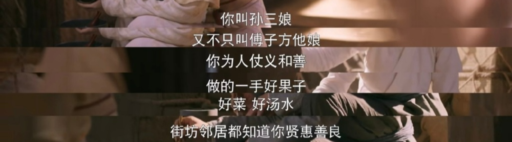 骂《梦华录》强行女权的人，是见不得刘亦菲和女导演们好吗？