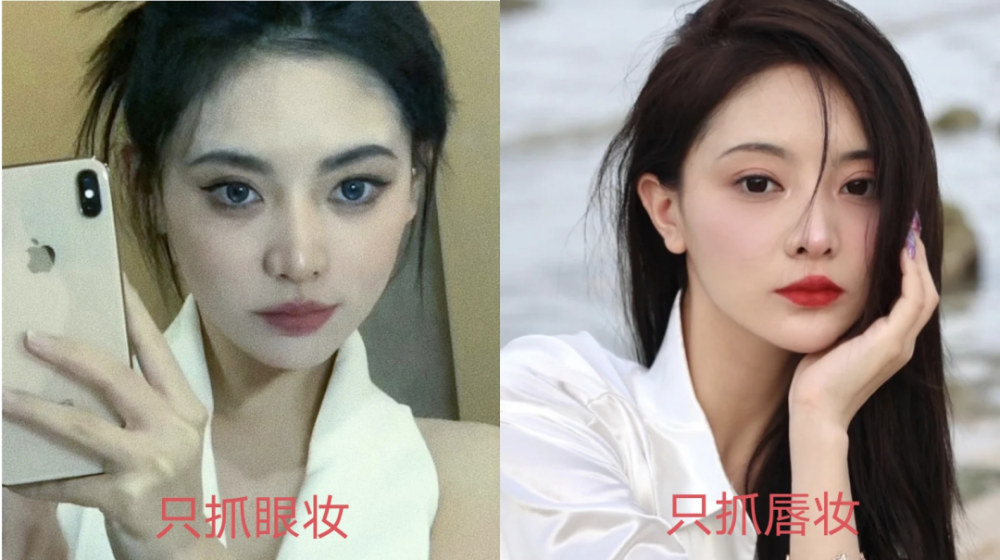 骂《梦华录》强行女权的人，是见不得刘亦菲和女导演们好吗？英语角用英语怎么说