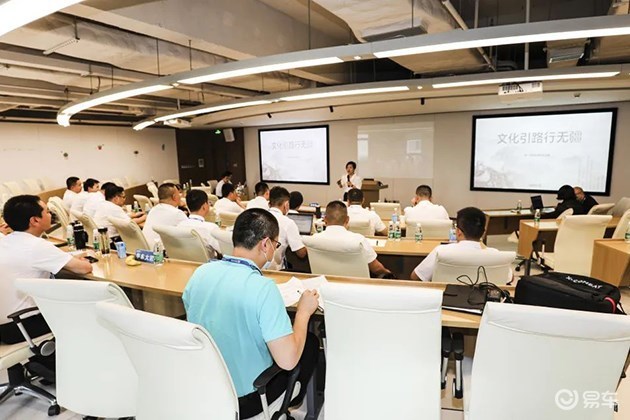 宝能将启动悠宝利汽车品牌 专注小型电动车_腾讯新闻