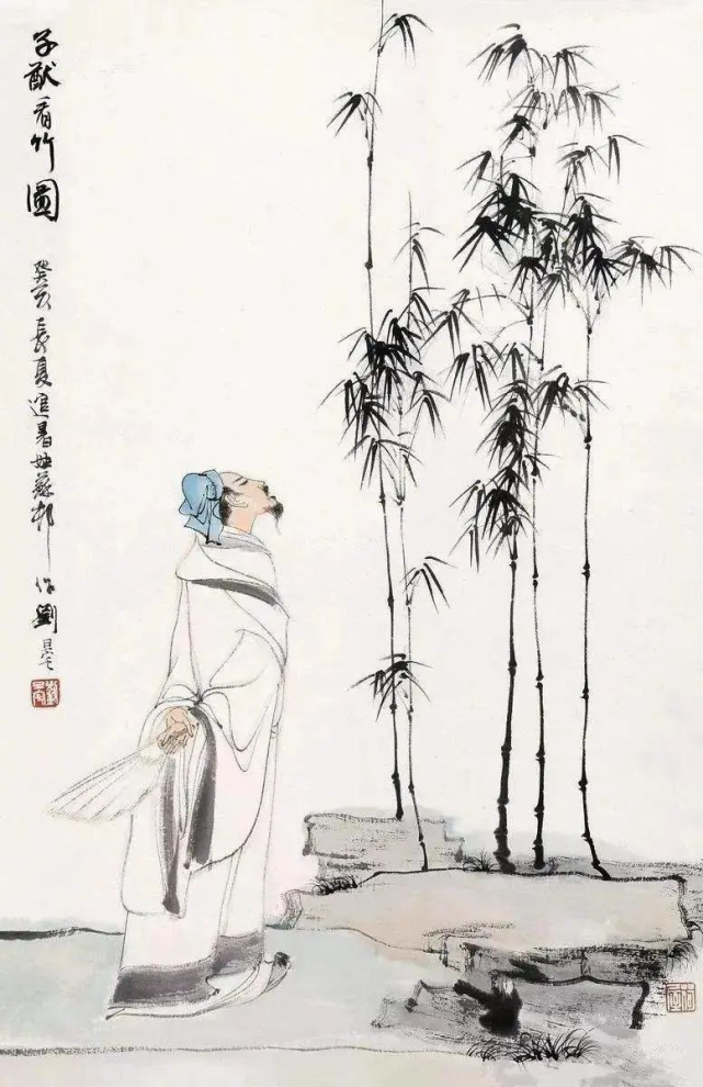 王徽之,风流绝