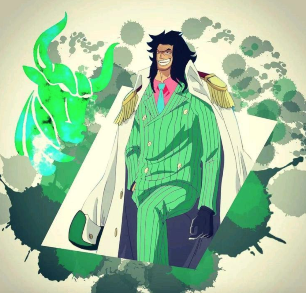 按照尾田亲口所说的信息,大将绿牛是一位颜值在线的新角色,所以动漫迷