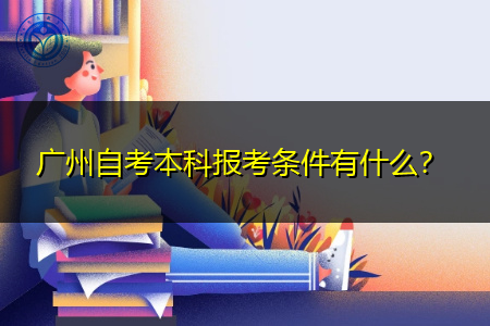 闽江学院分数线_闽江学院是分数线_闽江学院投档线2021