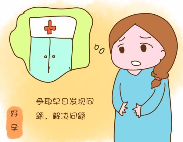 广州女性不孕不育要检查哪些项目？