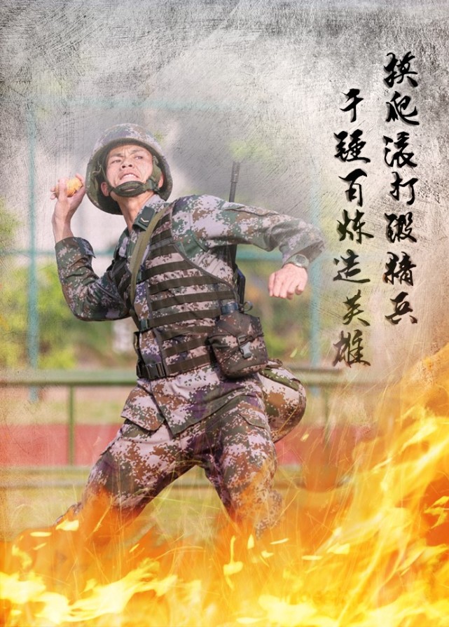 多彩军营文化让官兵充满活力